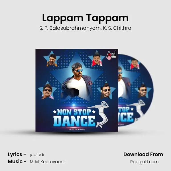 Lappam Tappam - S. P. Balasubrahmanyam album cover 