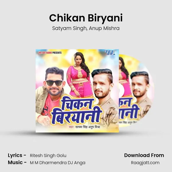 Chikan Biryani mp3 song