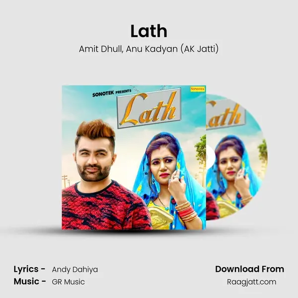 Lath mp3 song