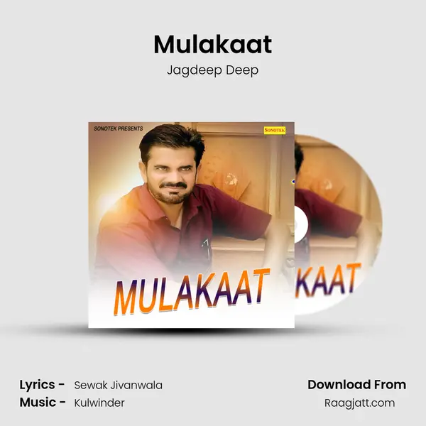 Mulakaat mp3 song