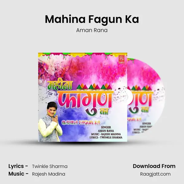 Mahina Fagun Ka mp3 song