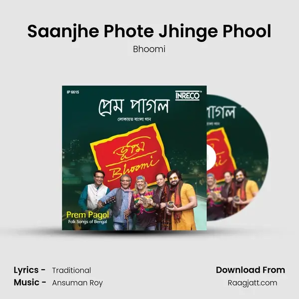 Saanjhe Phote Jhinge Phool - Bhoomi album cover 