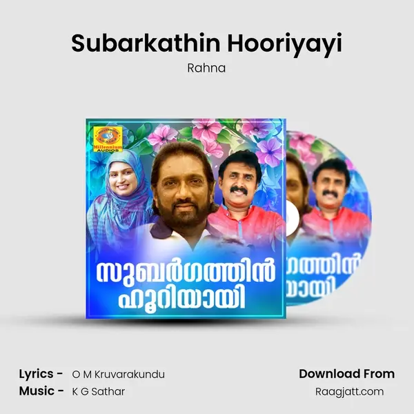 Subarkathin Hooriyayi mp3 song