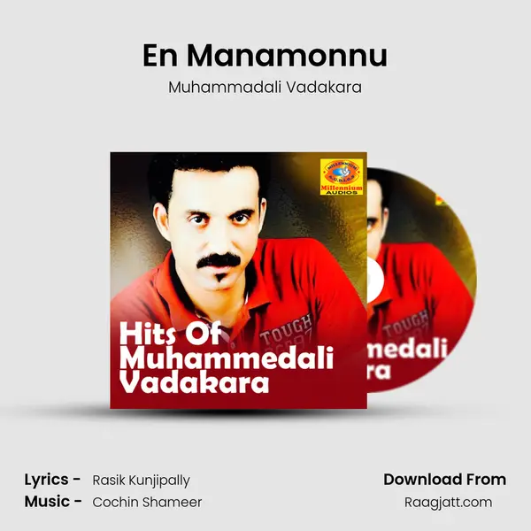 En Manamonnu mp3 song