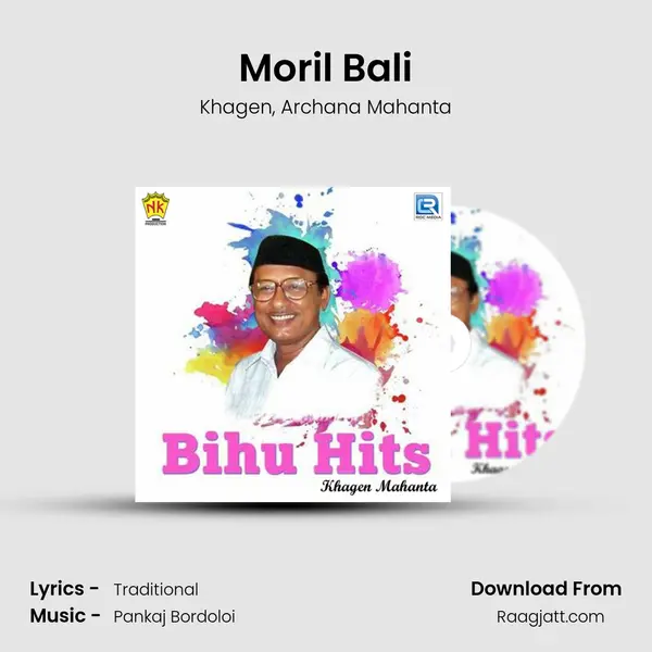 Moril Bali mp3 song