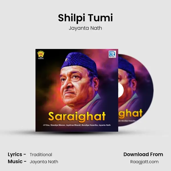 Shilpi Tumi mp3 song