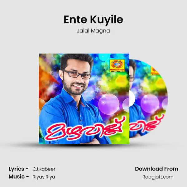 Ente Kuyile - Jalal Magna album cover 