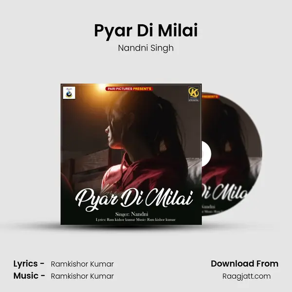 Pyar Di Milai mp3 song