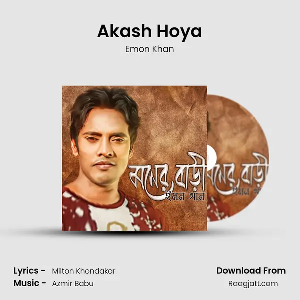 Akash Hoya mp3 song