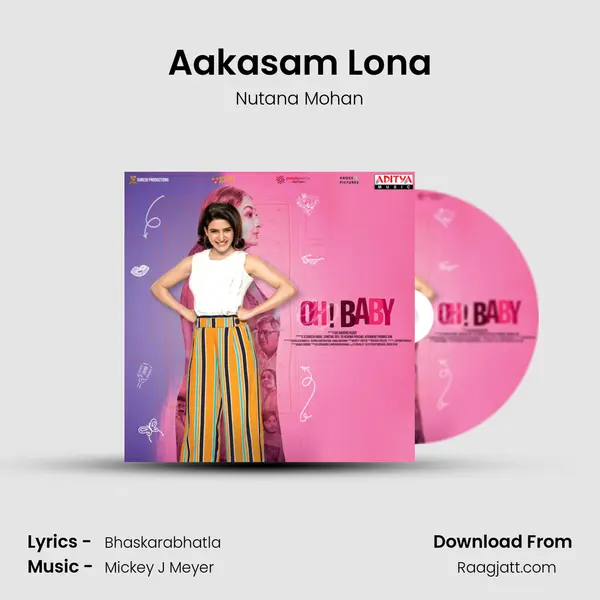 Aakasam Lona - Nutana Mohan album cover 