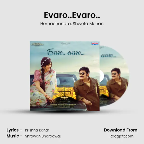 Evaro..Evaro.. - Hemachandra album cover 