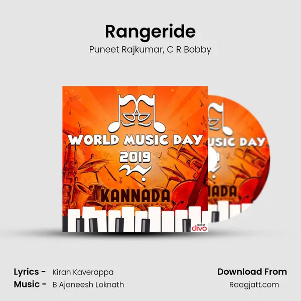 Rangeride mp3 song