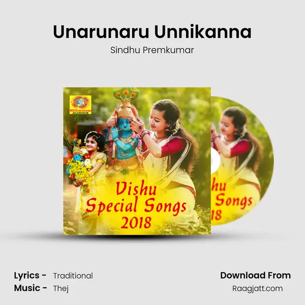 Unarunaru Unnikanna mp3 song