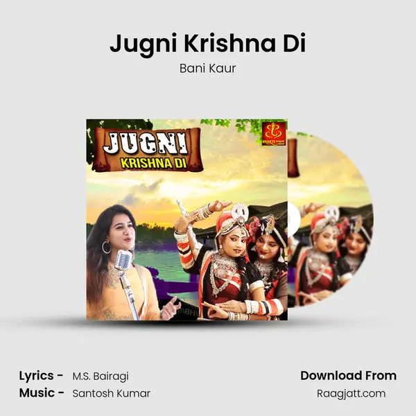 Jugni Krishna Di mp3 song