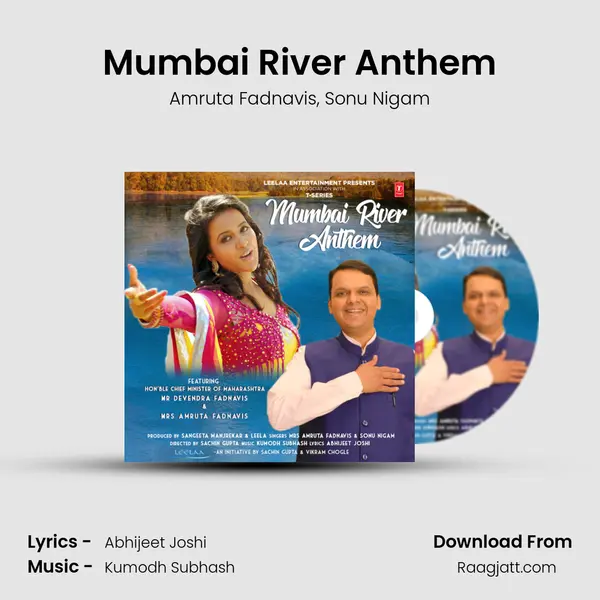 Mumbai River Anthem mp3 song