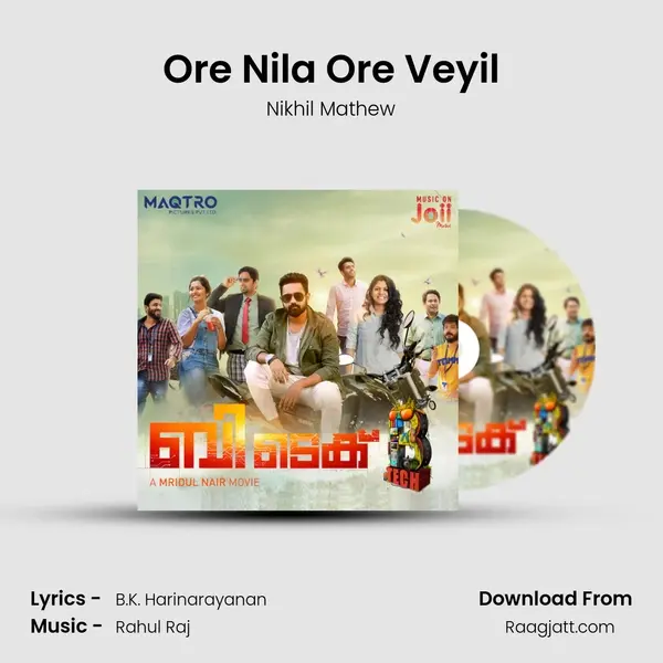 Ore Nila Ore Veyil - Nikhil Mathew album cover 