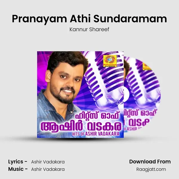 Pranayam Athi Sundaramam - Kannur Shareef album cover 