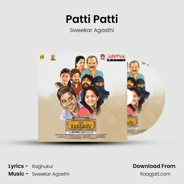 Patti Patti mp3 song