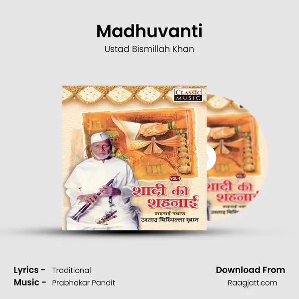 Madhuvanti mp3 song