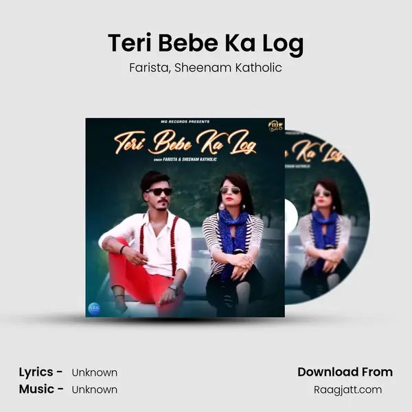 Teri Bebe Ka Log mp3 song