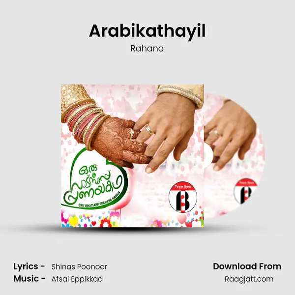 Arabikathayil - Rahana album cover 