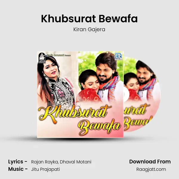 Khubsurat Bewafa mp3 song