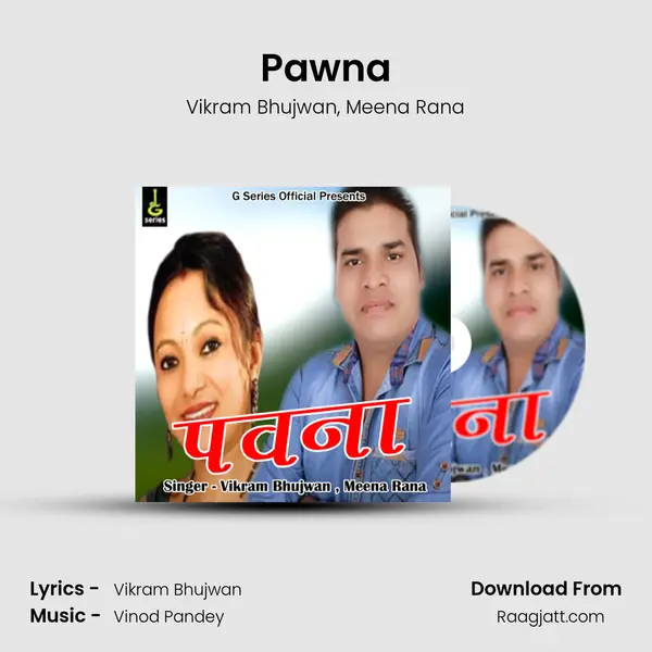 Pawna - Vikram Bhujwan album cover 