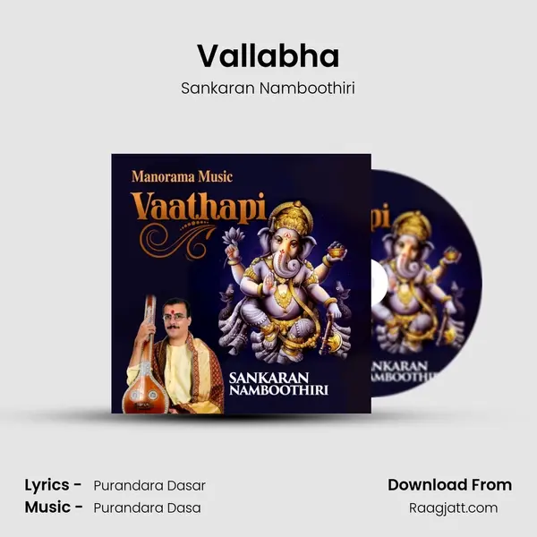 Vallabha mp3 song