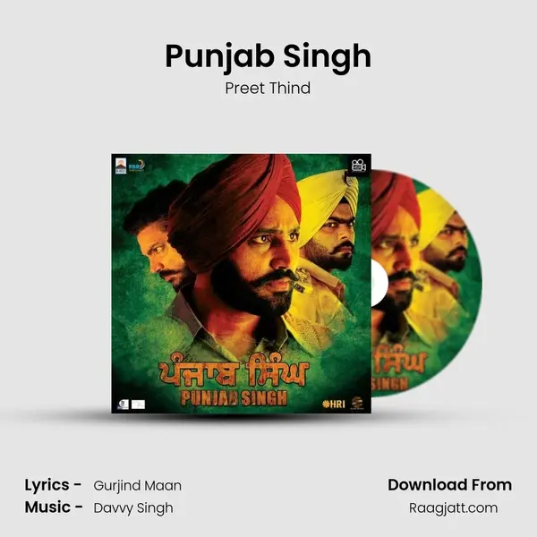 Punjab Singh - Preet Thind album cover 