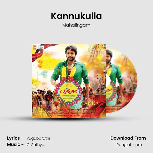 Kannukulla - Mahalingam album cover 