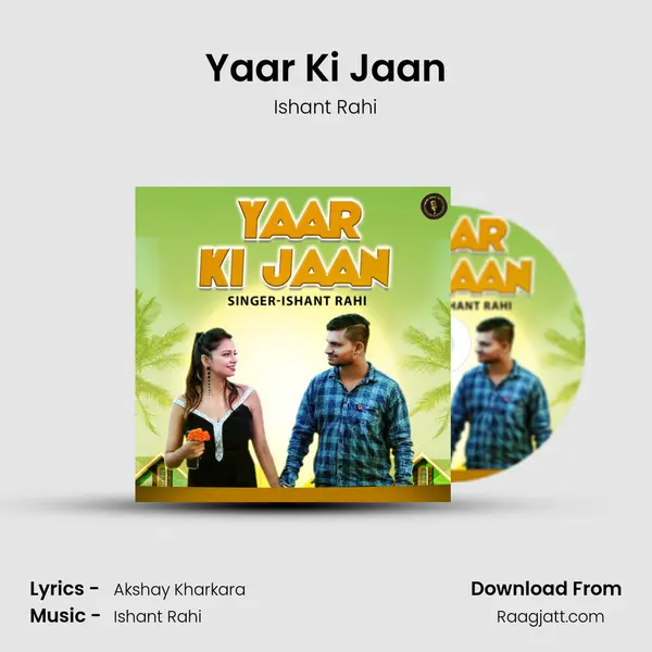 Yaar Ki Jaan mp3 song