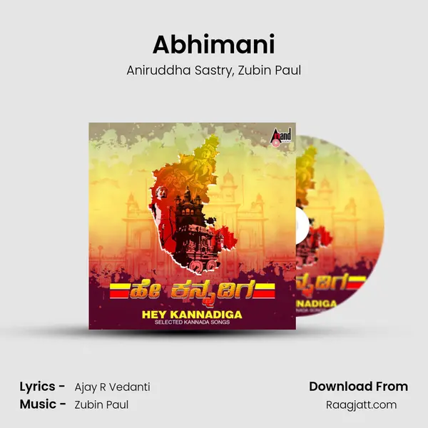 Abhimani - Aniruddha Sastry album cover 