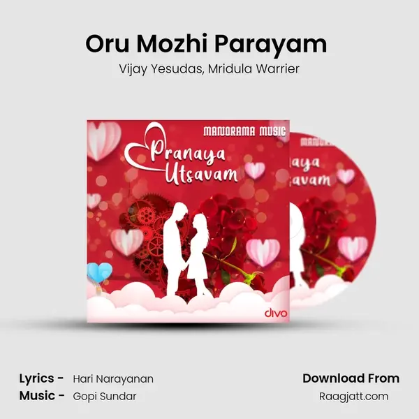 Oru Mozhi Parayam (From - Ira) mp3 song