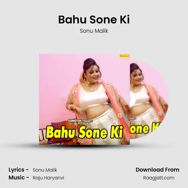 Bahu Sone Ki mp3 song