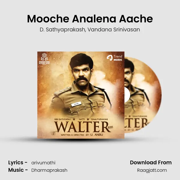 Mooche Analena Aache - D. Sathyaprakash mp3 song