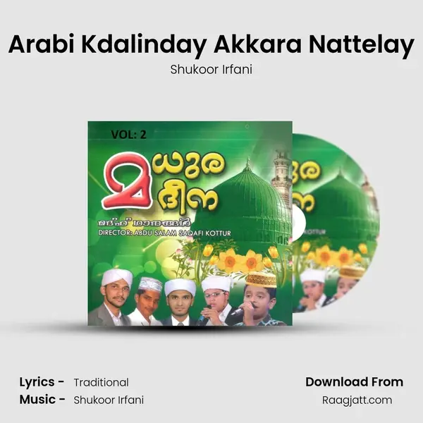 Arabi Kdalinday Akkara Nattelay - Shukoor Irfani album cover 