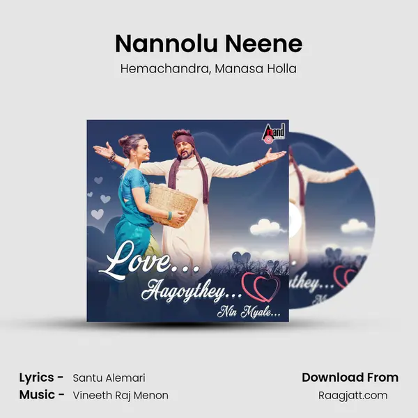 Nannolu Neene mp3 song