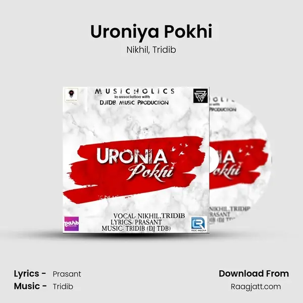 Uroniya Pokhi - Nikhil album cover 