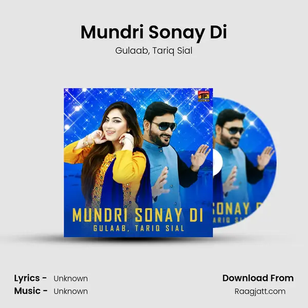 Mundri Sonay Di - Gulaab album cover 