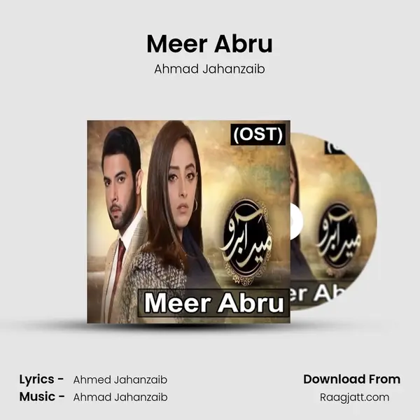 Meer Abru mp3 song