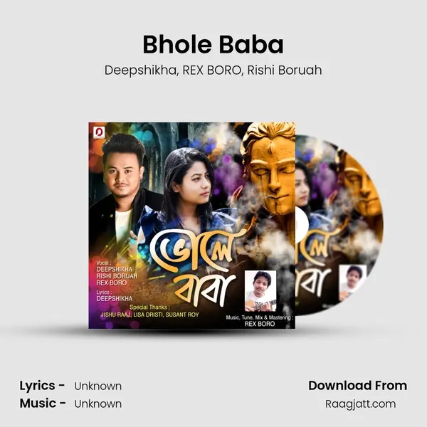 Bhole Baba mp3 song