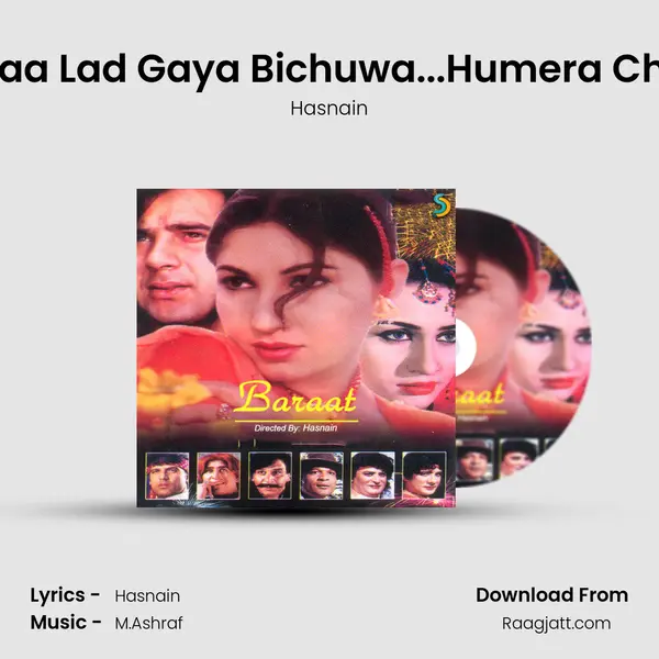 Oei Maa Lad Gaya Bichuwa...Humera Channa mp3 song