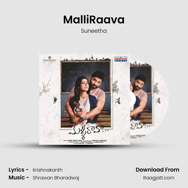 MalliRaava mp3 song