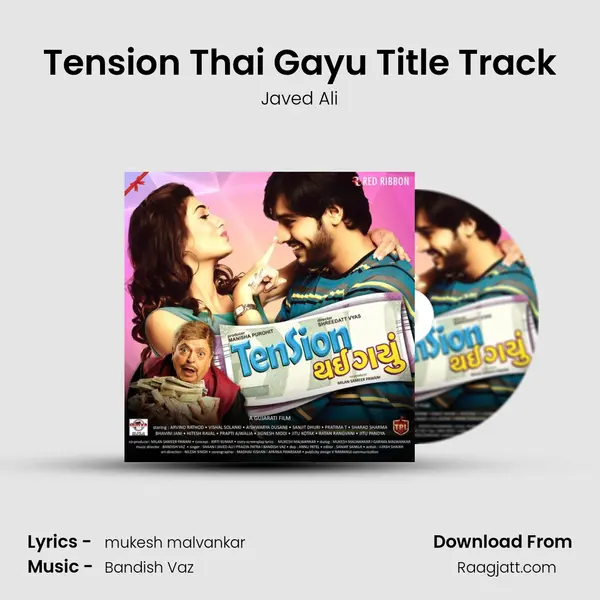 Tension Thai Gayu Title Track mp3 song