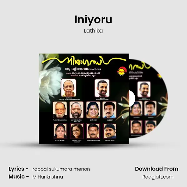 Iniyoru - Lathika mp3 song