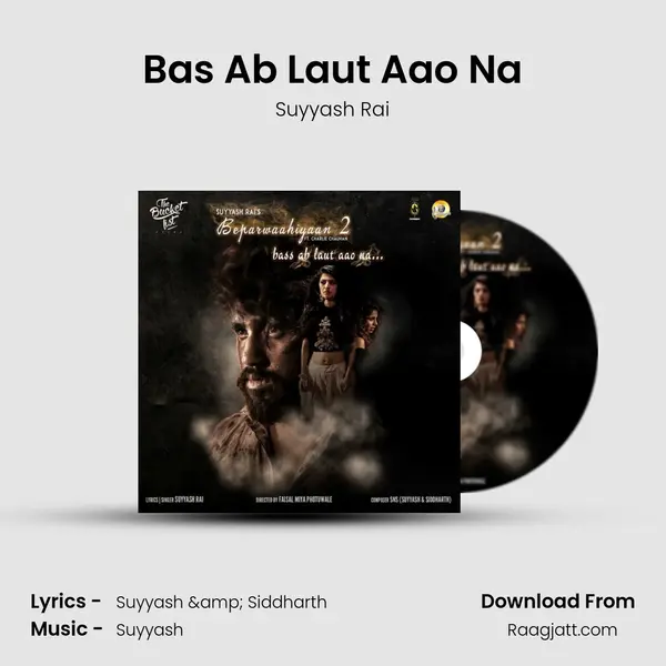 Bas Ab Laut Aao Na mp3 song