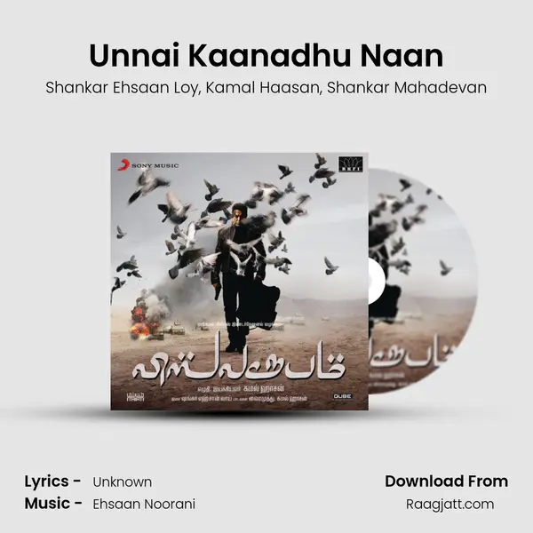 Unnai Kaanadhu Naan mp3 song