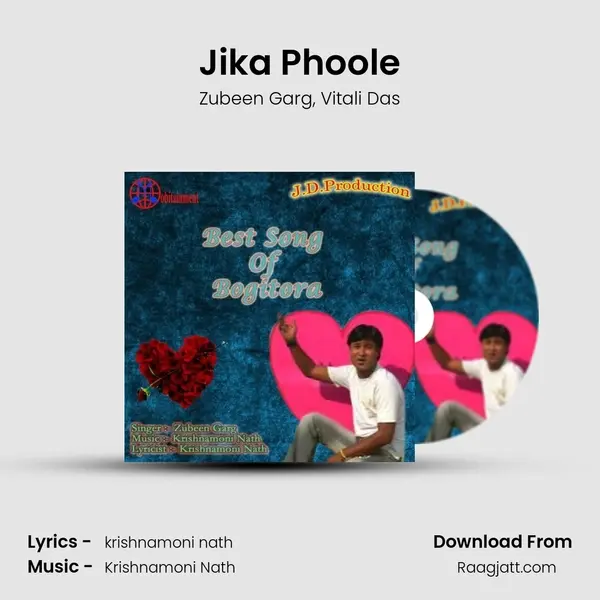 Jika Phoole mp3 song