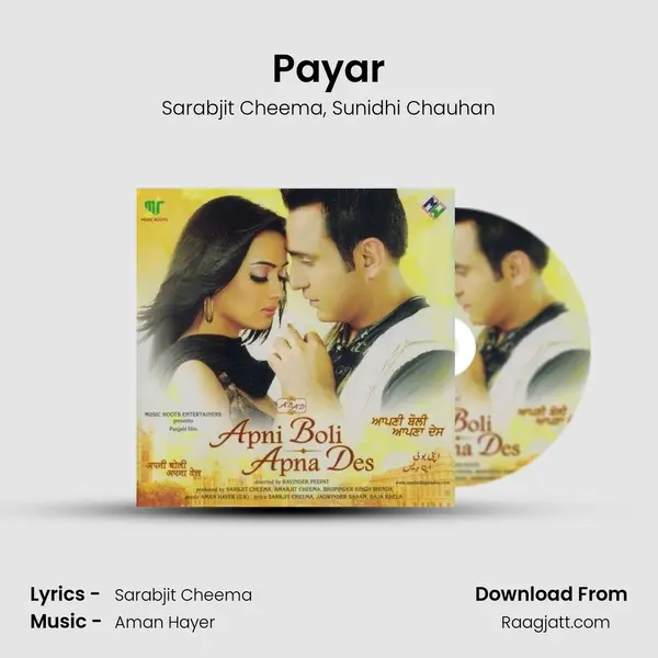 Payar mp3 song