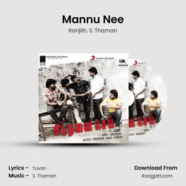 Mannu Nee - Ranjith album cover 